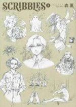 SCRIBBLES 3 - GRAND FORMAT (ARTBOOK VO JAPONAIS)