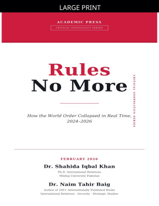 Rules No More