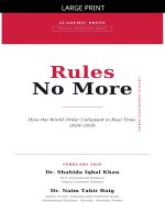 Rules No More