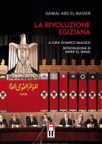 rivoluzione egiziana