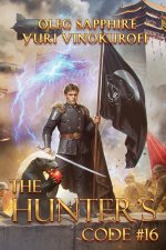 The Hunter's Code