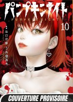 Pumpkin Night T10