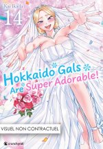 Hokkaido Gals Are Super Adorable ! - T14
