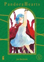 Pandora hearts. New edition