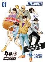 City Hunter Perfect Edition - Edition 25 ans Panini