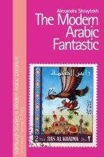 Modern Arabic Fantastic