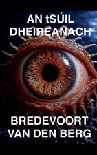An tSúil Dheireanach