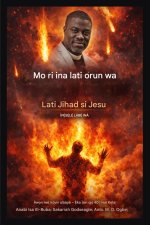 Mo ri ina lati orun wa