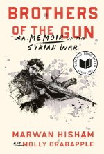 BROTHERS OF THE GUN