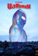 ULTRAMAN OMNI 60TH ANNIV