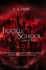 Unmei Way : 1 - Jigoku School