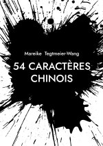 54 caractères chinois
