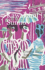 Kawakami Sumio