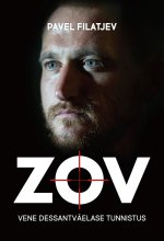 Zov. Vene dessantväelase tunnistus