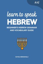 Learn to Speak Hebrew