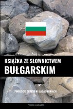 Książka ze słownictwem bułgarskim