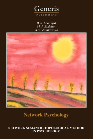Network Psychology