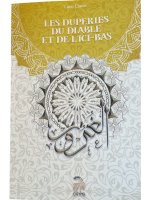 Les duperies du diable et de l'ici-bas