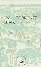Wall of Bronze