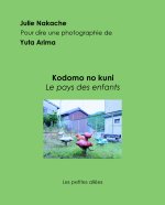 Kodomo no kuni
