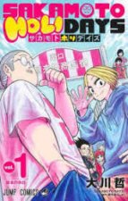 SAKAMOTO HOLIDAYS 1 (MANGA VO JAPONAIS)