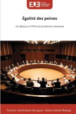 Égalité des peines