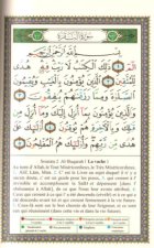 Coran Al Tajwid Arabe Français Phonétique avec QR Codes