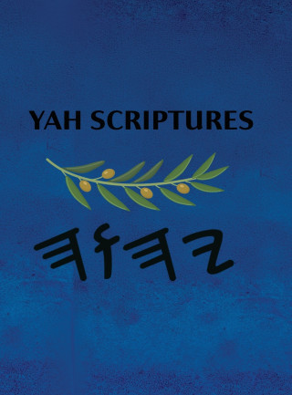 Yah Scriptures
