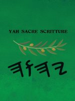 Yah Sacre Scritture
