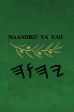 Yah Maandiko Matakatifu