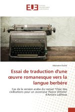 Essai de traduction d'une œuvre romanesque vers la langue berbère