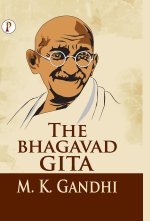The Bhagavad Gita
