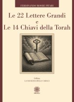 22 lettere grandi e le 14 chiavi della Torah