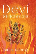 DEVI FOR MILLENNIALS