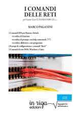 I comandi delle reti