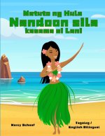 Matuto ng Hula Nandoon sila kasama si Lani (Tagalog / English Bilingual) Learn Hula Auana with Lani