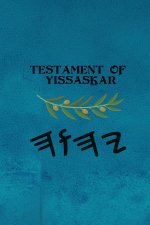 Testament of Yissasḵar