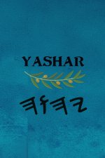 Yashar
