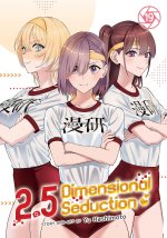 2.5 Dimensional Seduction Vol. 19