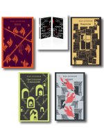 Великое пятикнижие Ф. М. Достоевского (комплект из 5 книг: 