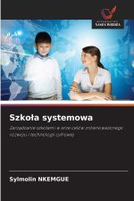 Szkoła systemowa