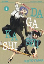 Dagashi Kashi