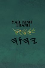 Yah Kinh Thánh