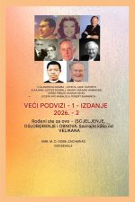 Veći podvizi - 1