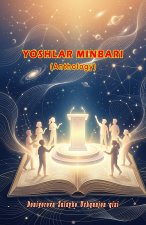 Yoshlar minbari