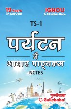 TS-1 Foundation Course In Tourism Notes
