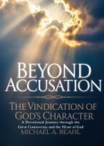 Beyond Accusation