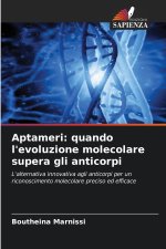 Aptameri