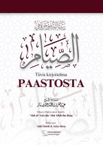 Tiivis kirjoitelma paastosta
