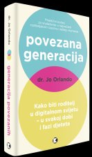 Povezana generacija